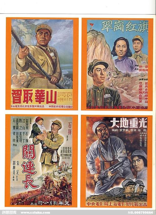 买个假日本明海大学文凭毕业证